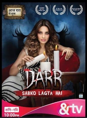 Darr Sabko Lagta Hai Darr Sabko Lagta Hai