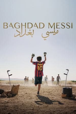 Baghdad Messi Baghdad Messi