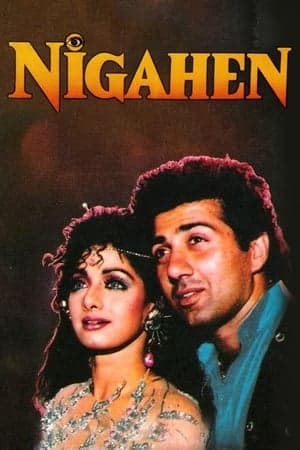 Nigahen: Nagina Part II Nigahen: Nagina Part II