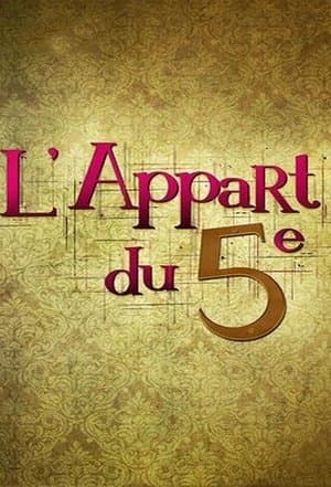 L'appart du 5e L'appart du 5e