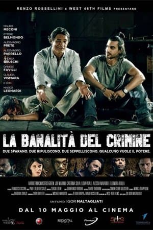 La banalità del crimine La banalità del crimine