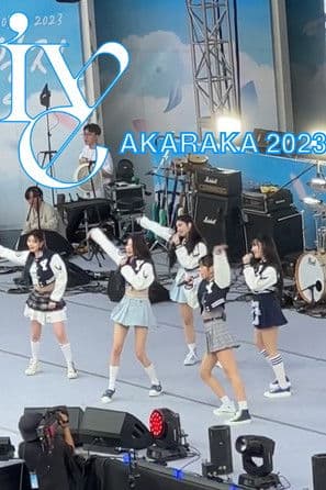 IVE - 'AKARAKA' Yonsei University 2023 IVE - 'AKARAKA' Yonsei University 2023