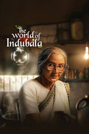 The World of Indubala ইন্দুবালা ভাতের হোটেল