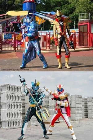 Kamen Rider Saber Movie Release Commemorative Combo Special 仮面ライダーセイバー 映画公開記念合体SP