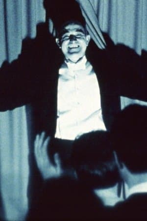 Puppenhead Puppenhead