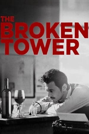 The Broken Tower The Broken Tower