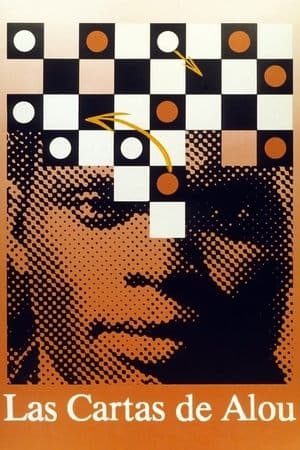 Letters from Alou Las cartas de Alou