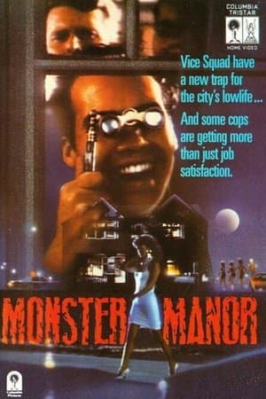 Police Story: Monster Manor Police Story: Monster Manor
