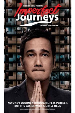 Imperfect Journeys Imperfect Journeys